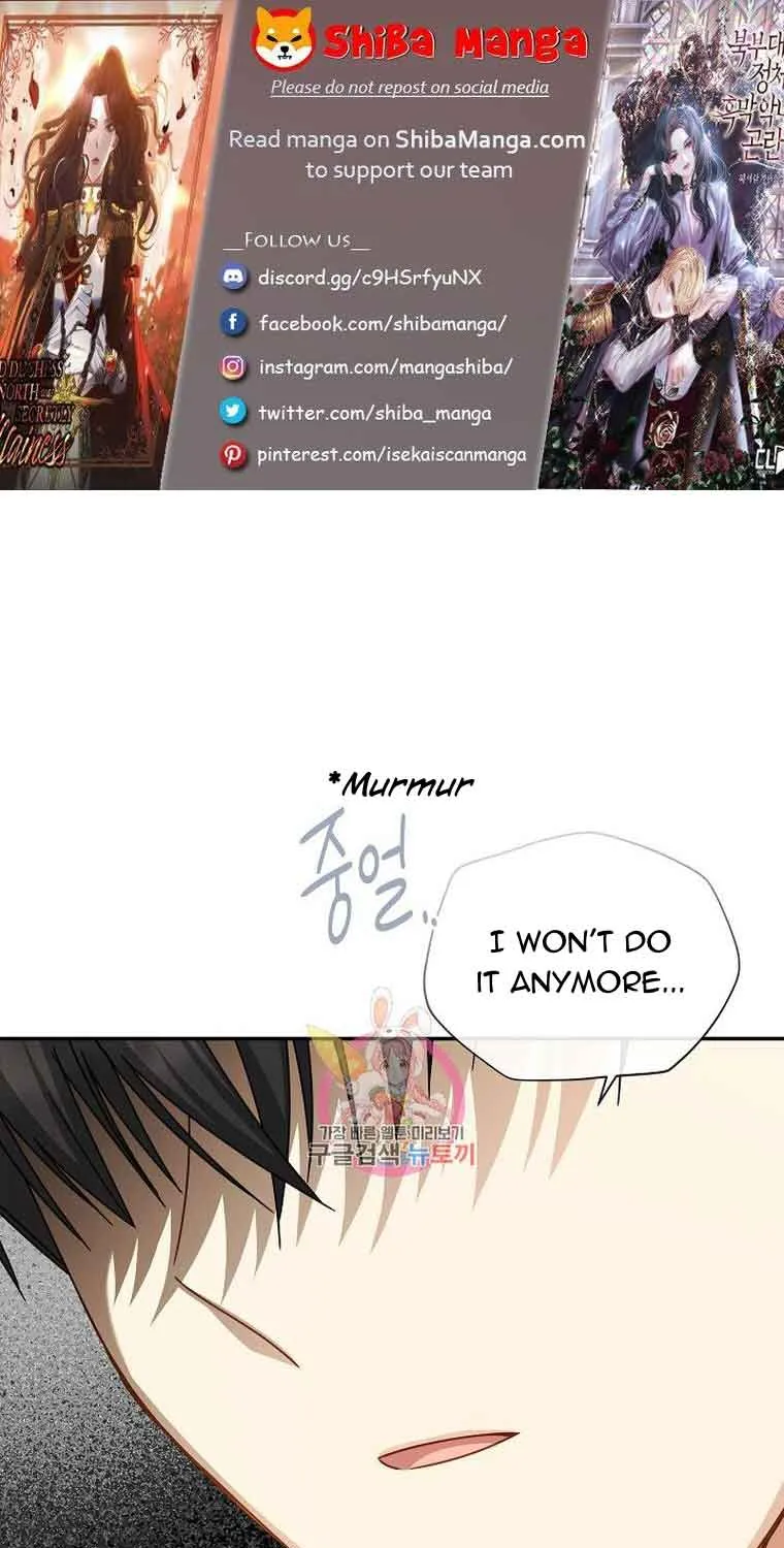 The Duchess With An Empty Soul Chapter 137 page 1 - 