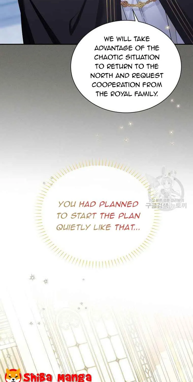 The Duchess With An Empty Soul Chapter 137 page 25 - 