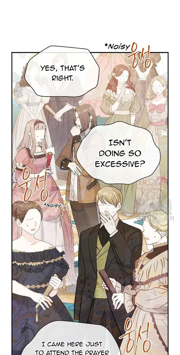 The Duchess With An Empty Soul Chapter 137 page 37 - 