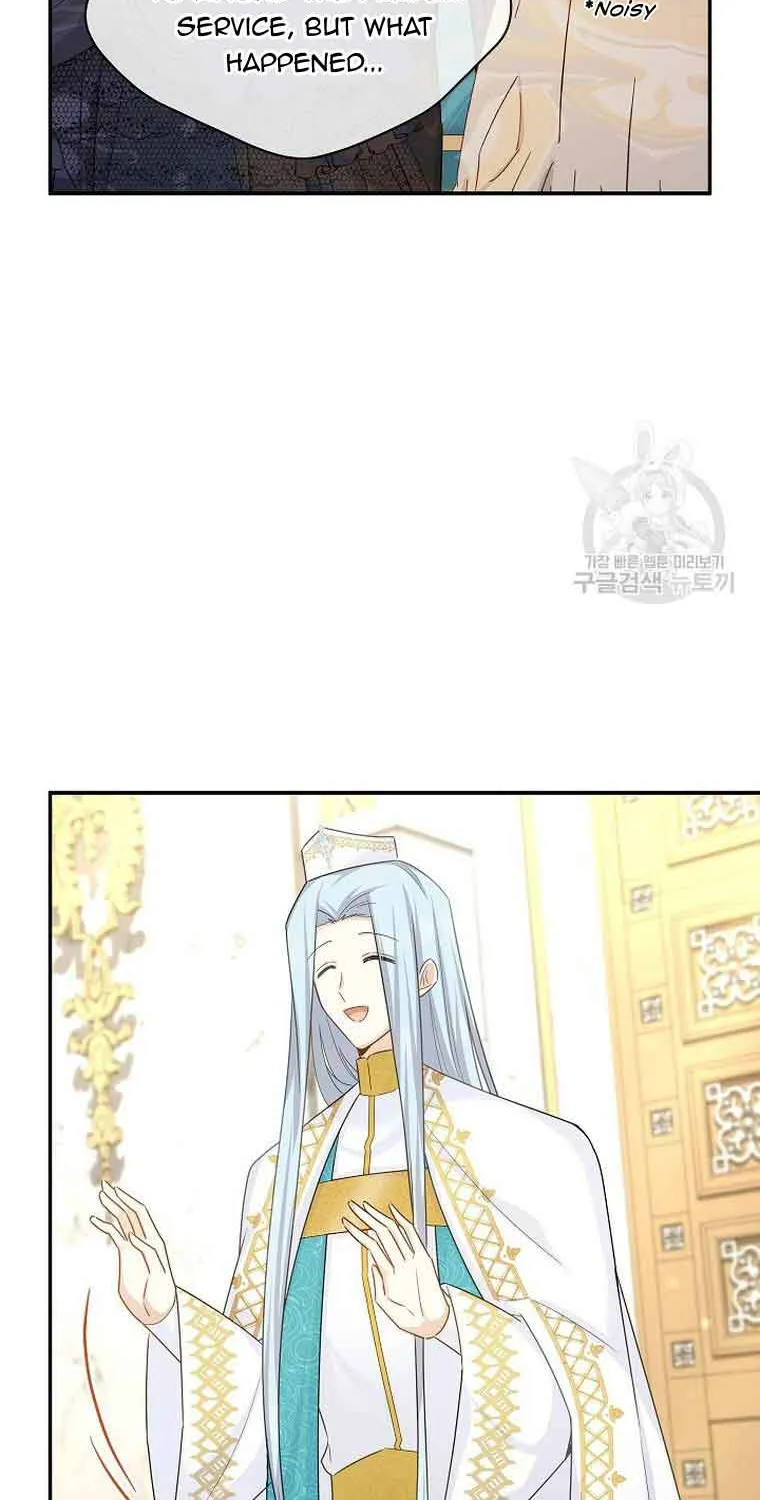 The Duchess With An Empty Soul Chapter 137 page 38 - 