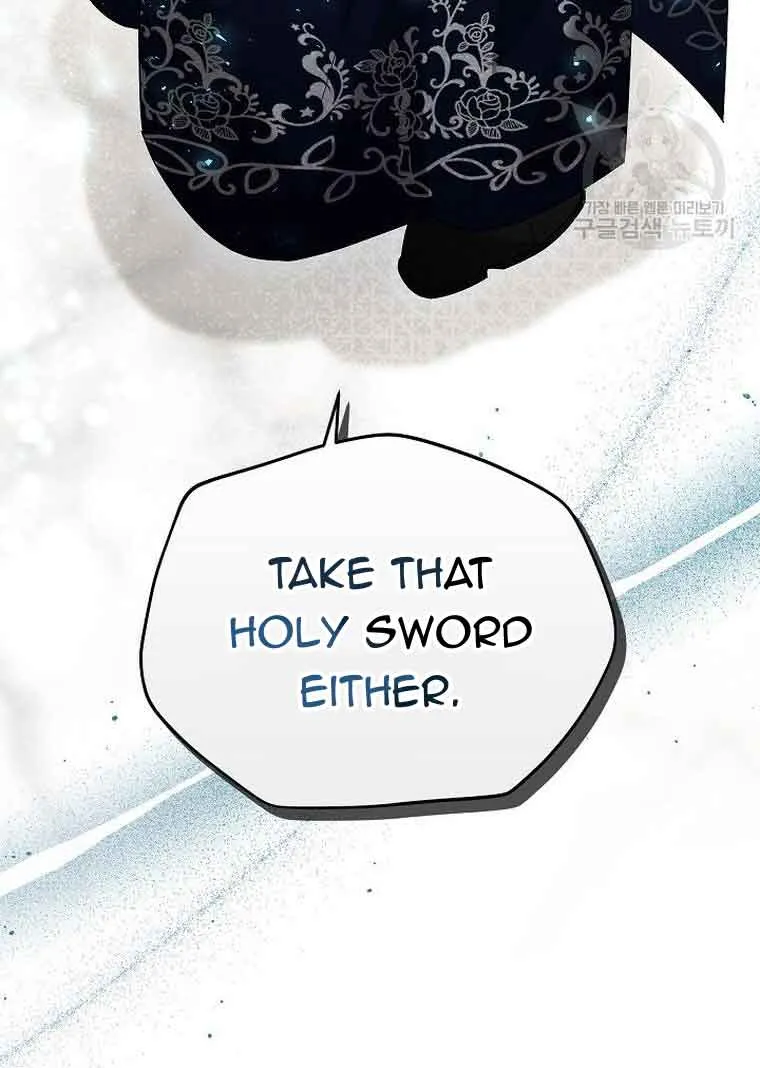 The Duchess With An Empty Soul Chapter 137 page 5 - 