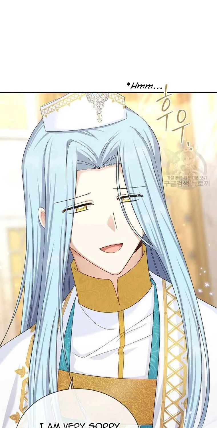 The Duchess With An Empty Soul Chapter 137 page 42 - 