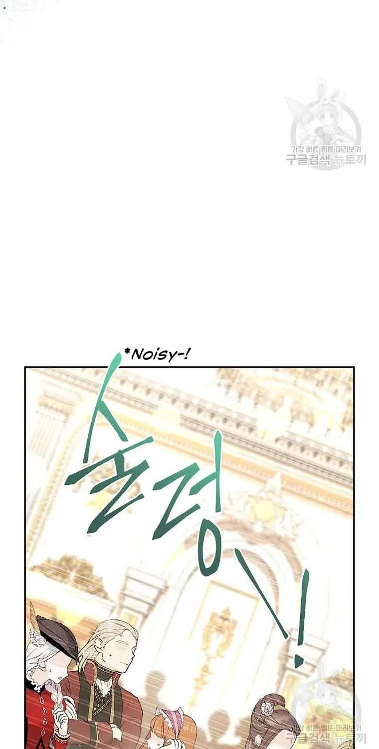 The Duchess With An Empty Soul Chapter 137 page 6 - 
