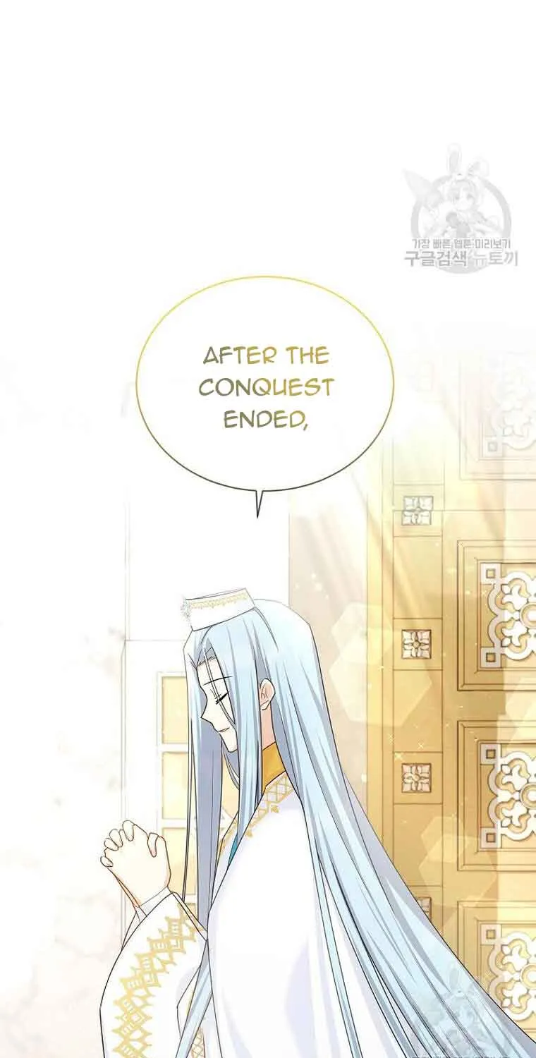 The Duchess With An Empty Soul Chapter 137 page 52 - 