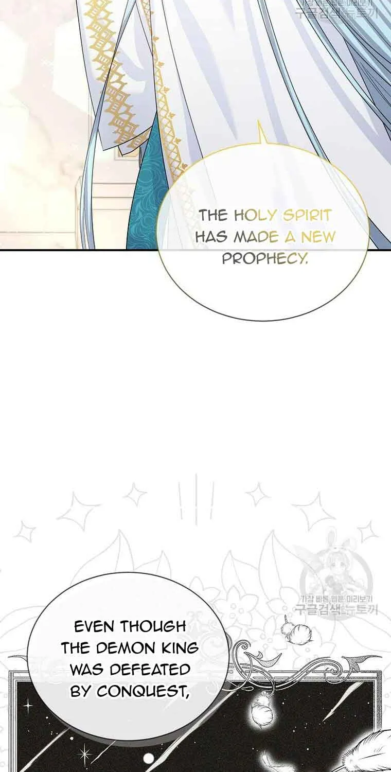 The Duchess With An Empty Soul Chapter 137 page 53 - 