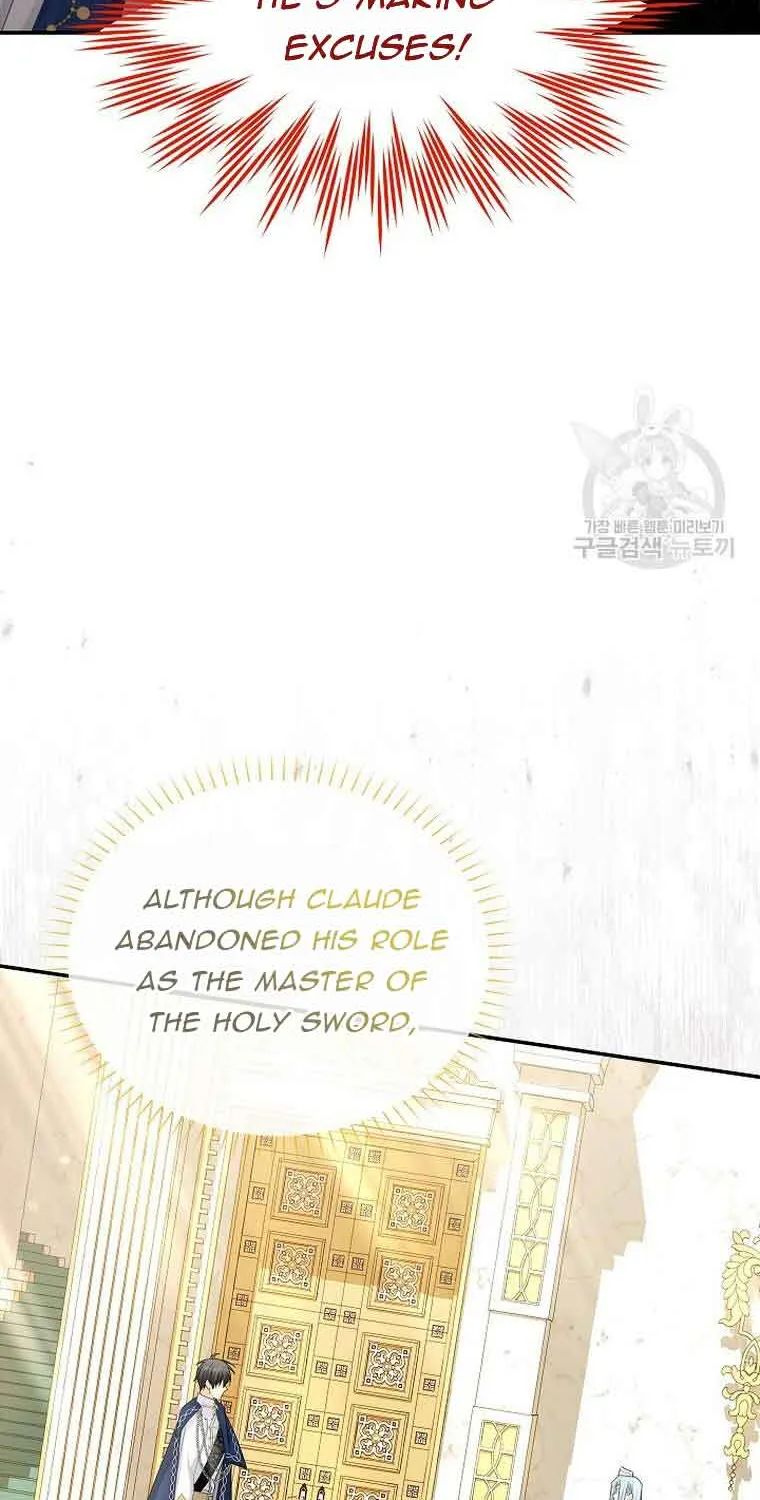 The Duchess With An Empty Soul Chapter 137 page 58 - 