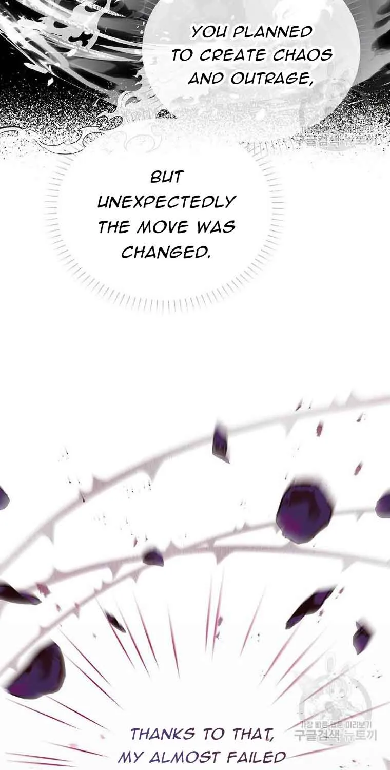 The Duchess With An Empty Soul Chapter 137 page 64 - 