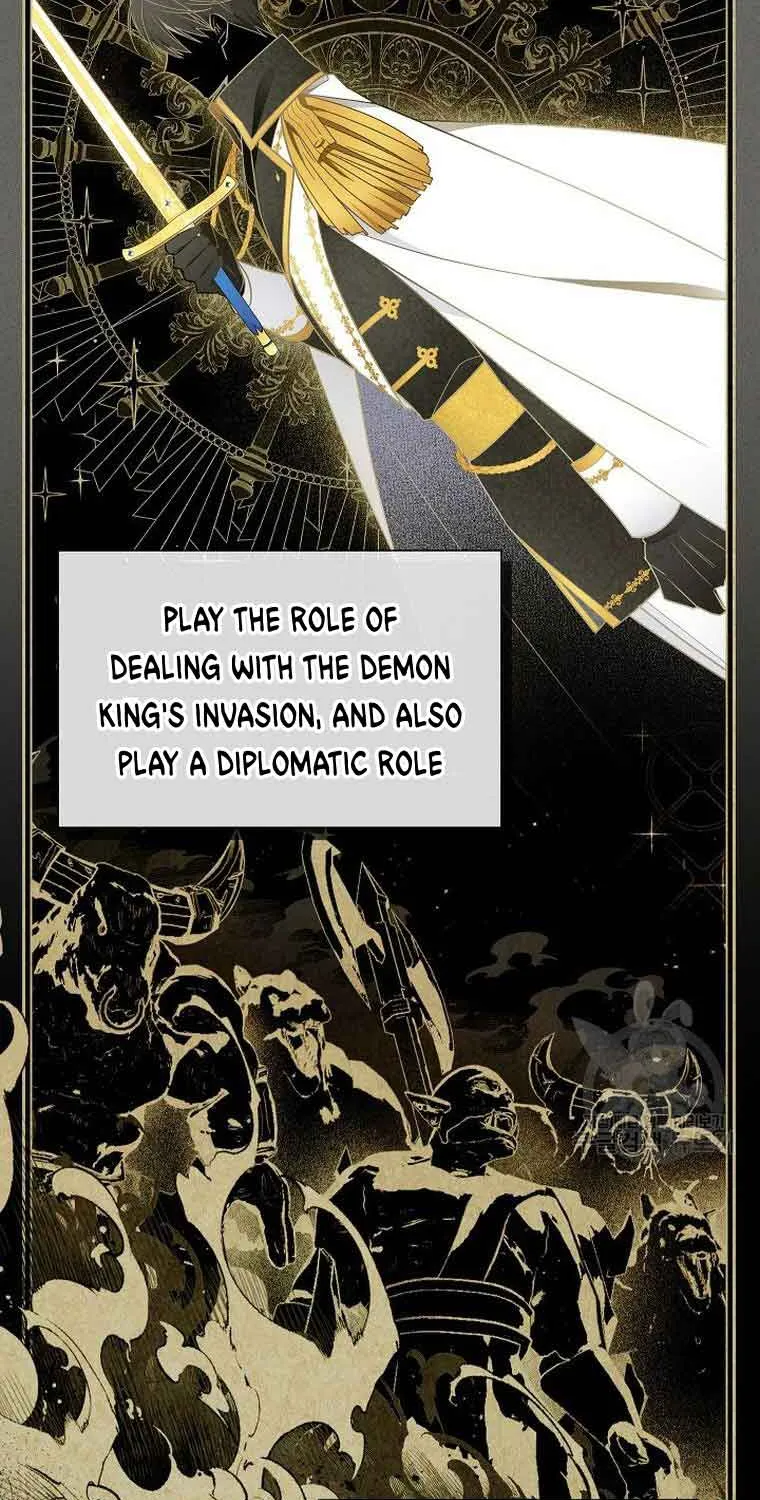 The Duchess With An Empty Soul Chapter 137 page 72 - 