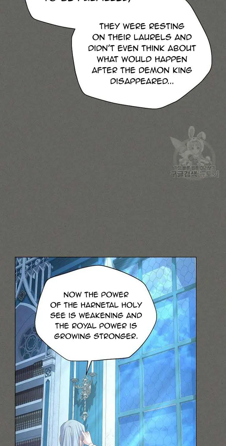 The Duchess With An Empty Soul Chapter 137 page 78 - 