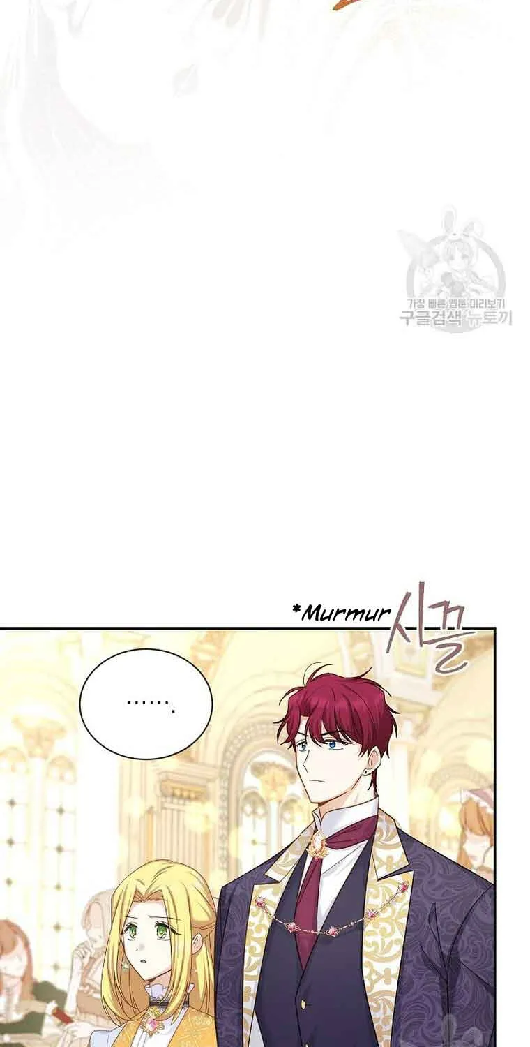 The Duchess With An Empty Soul Chapter 137 page 9 - 