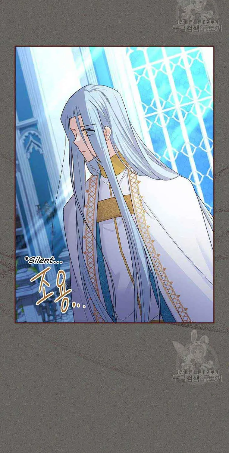 The Duchess With An Empty Soul Chapter 137 page 83 - 
