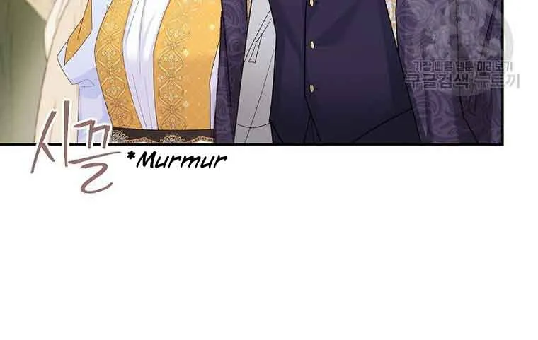 The Duchess With An Empty Soul Chapter 137 page 10 - 