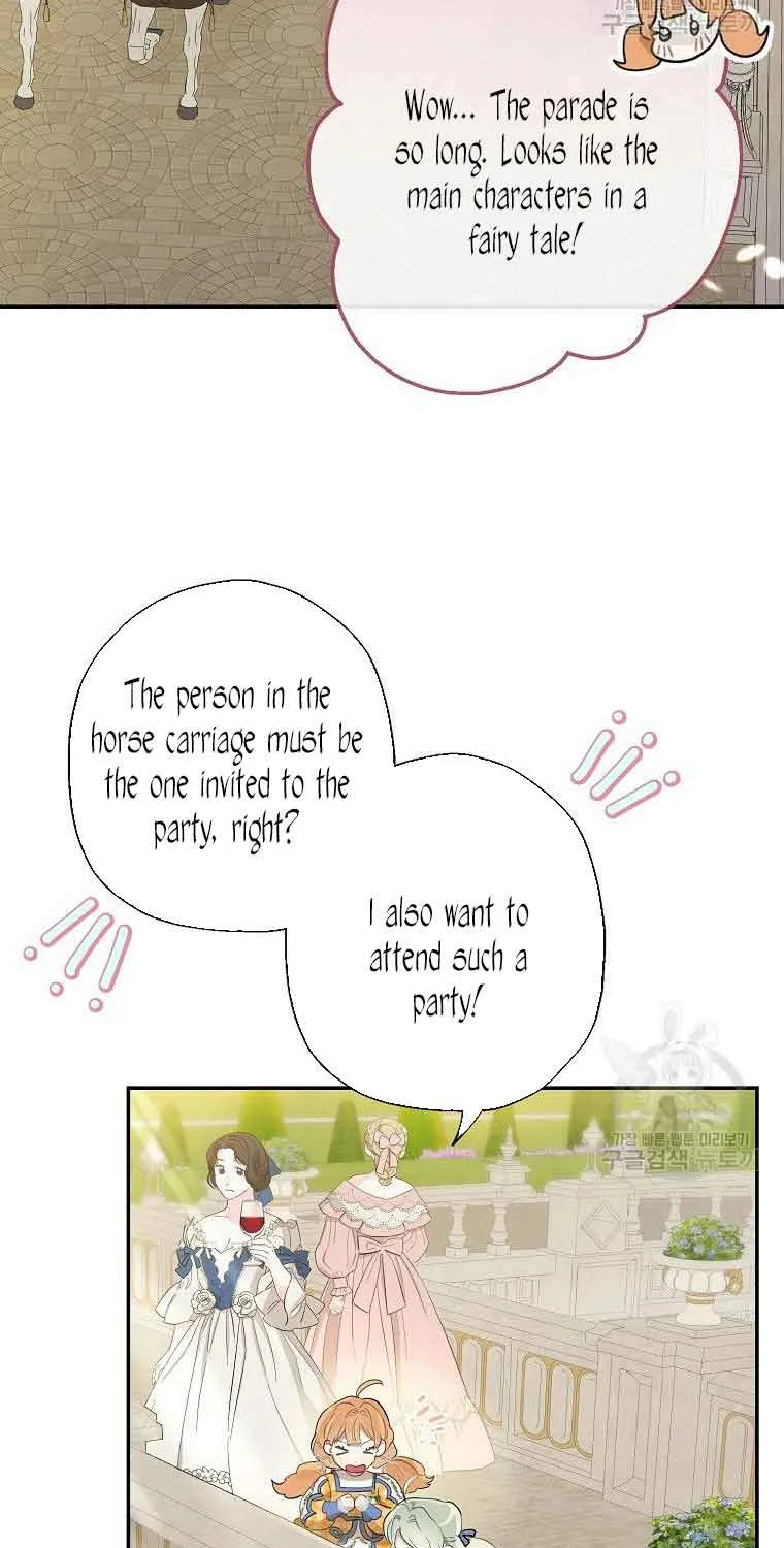 The Duchess With An Empty Soul Chapter 138 page 19 - 