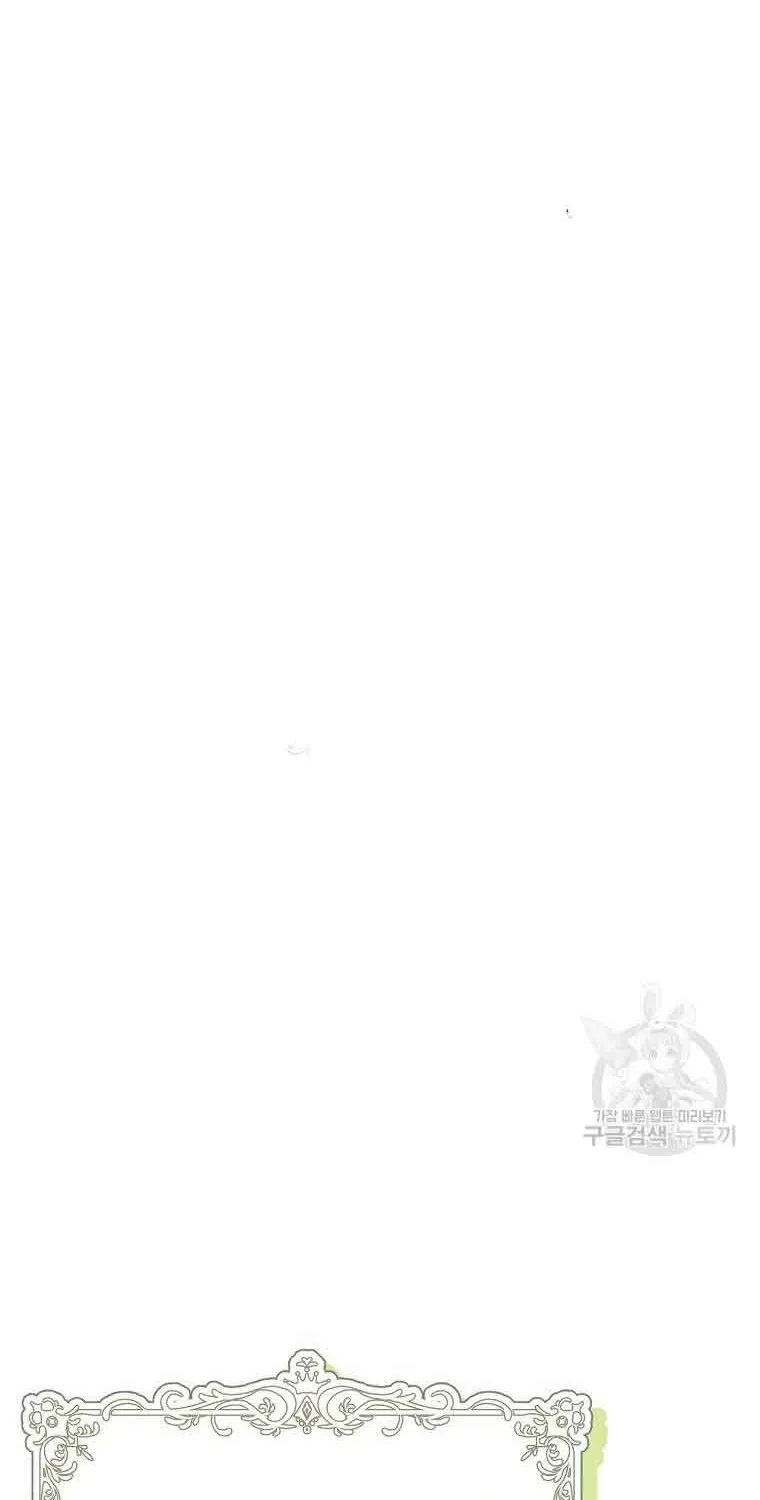 The Duchess With An Empty Soul Chapter 138 page 3 - 