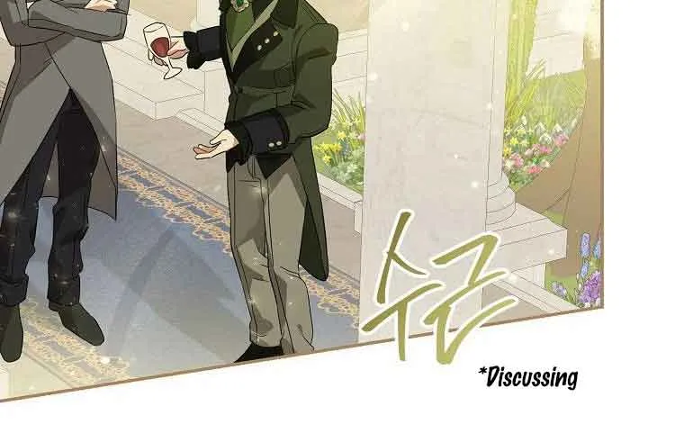 The Duchess With An Empty Soul Chapter 138 page 26 - 