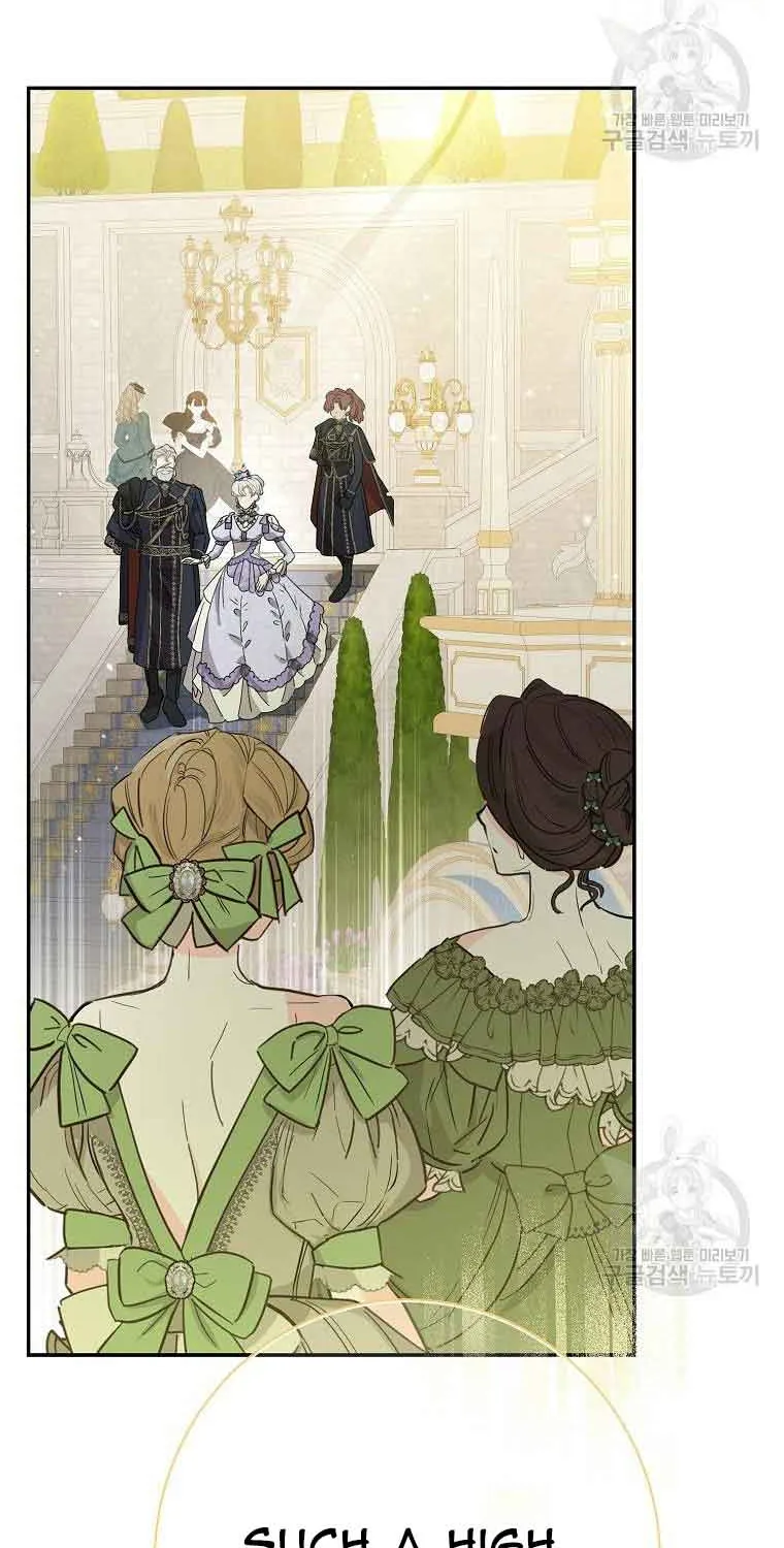 The Duchess With An Empty Soul Chapter 138 page 28 - 