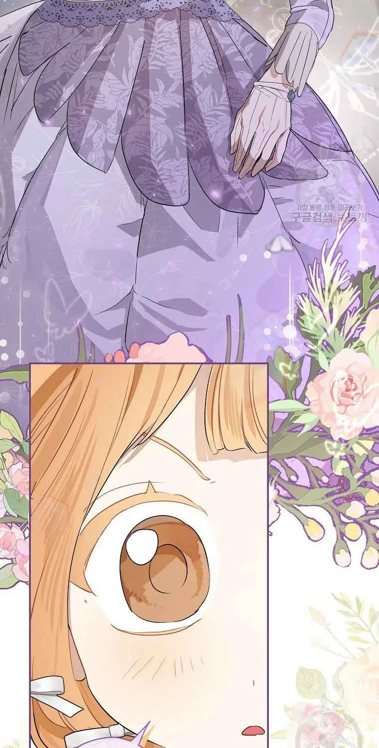 The Duchess With An Empty Soul Chapter 138 page 30 - 