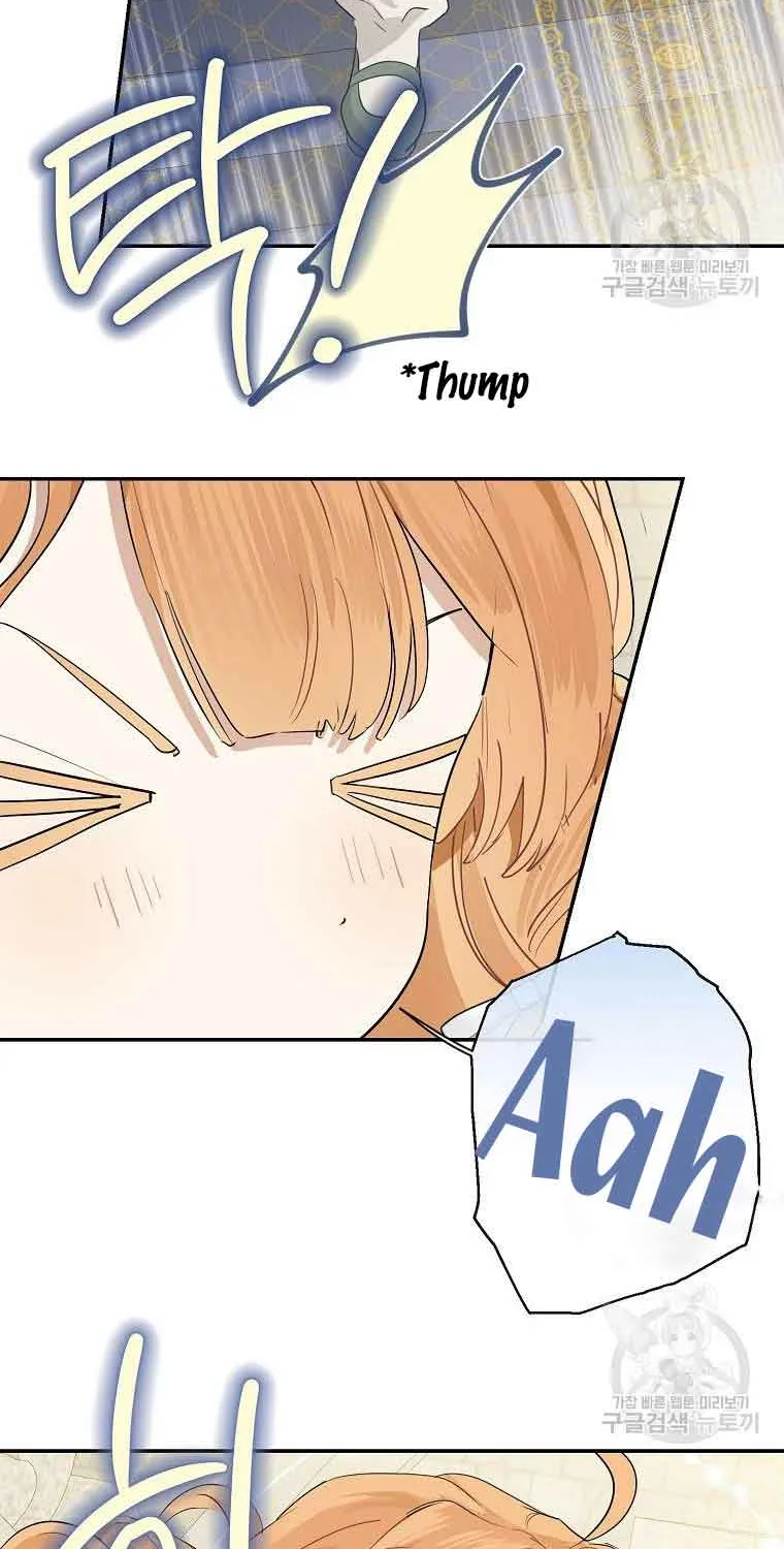 The Duchess With An Empty Soul Chapter 138 page 47 - 