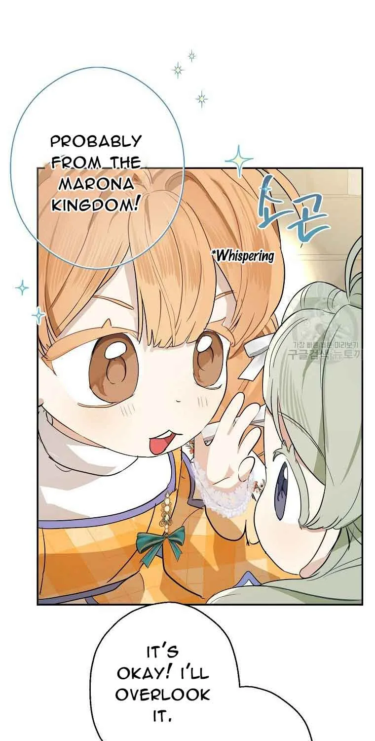 The Duchess With An Empty Soul Chapter 138 page 59 - 