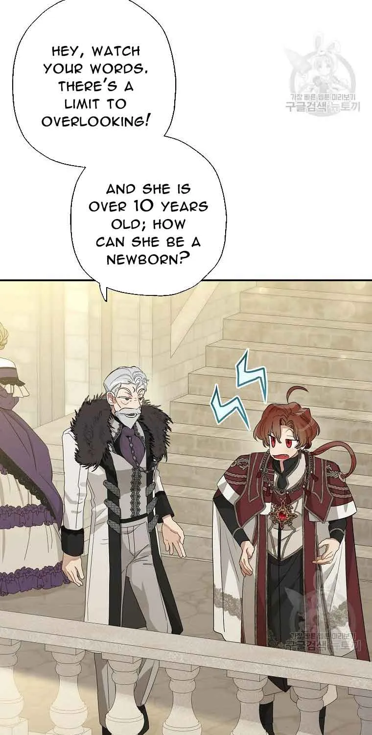The Duchess With An Empty Soul Chapter 138 page 63 - 