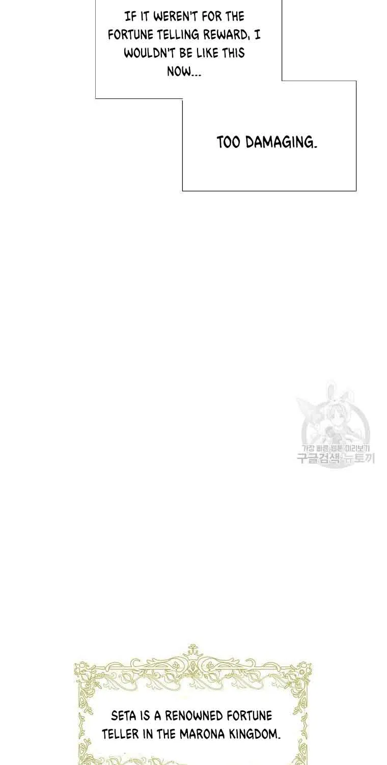The Duchess With An Empty Soul Chapter 138 page 66 - 