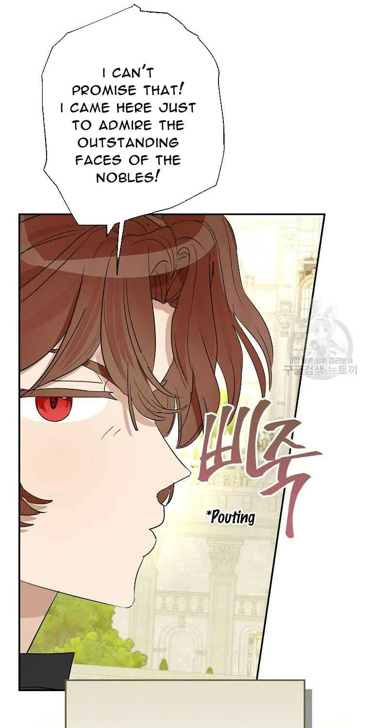 The Duchess With An Empty Soul Chapter 138 page 70 - 
