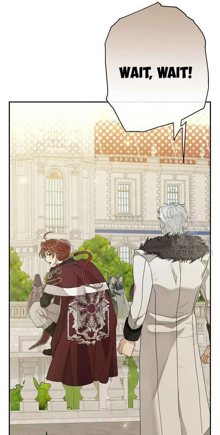 The Duchess With An Empty Soul Chapter 138 page 75 - 