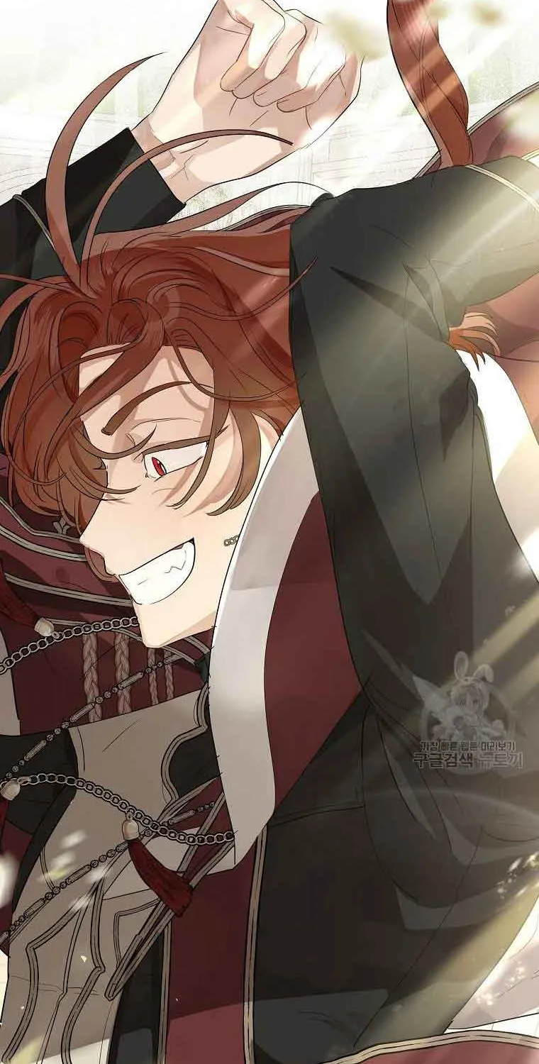 The Duchess With An Empty Soul Chapter 138 page 80 - 