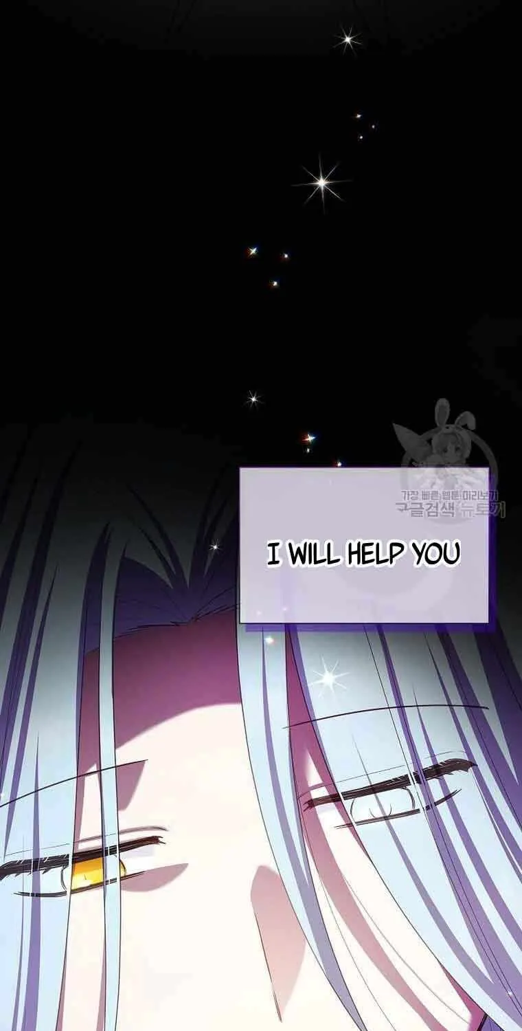 The Duchess With An Empty Soul Chapter 139 page 13 - 