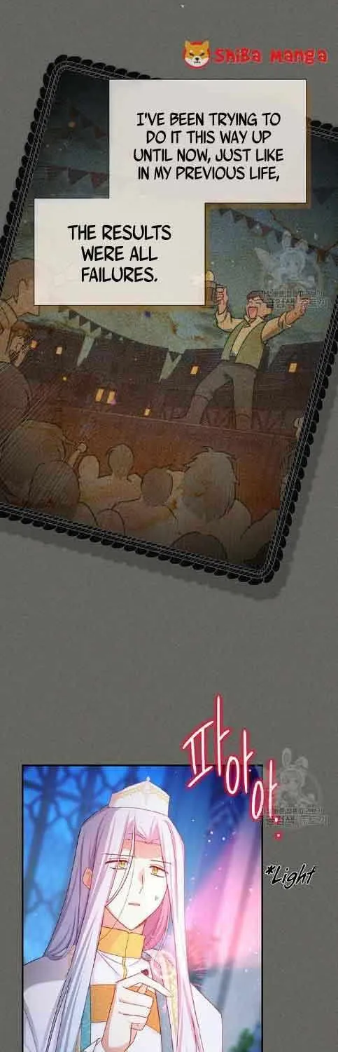 The Duchess With An Empty Soul Chapter 139 page 23 - 