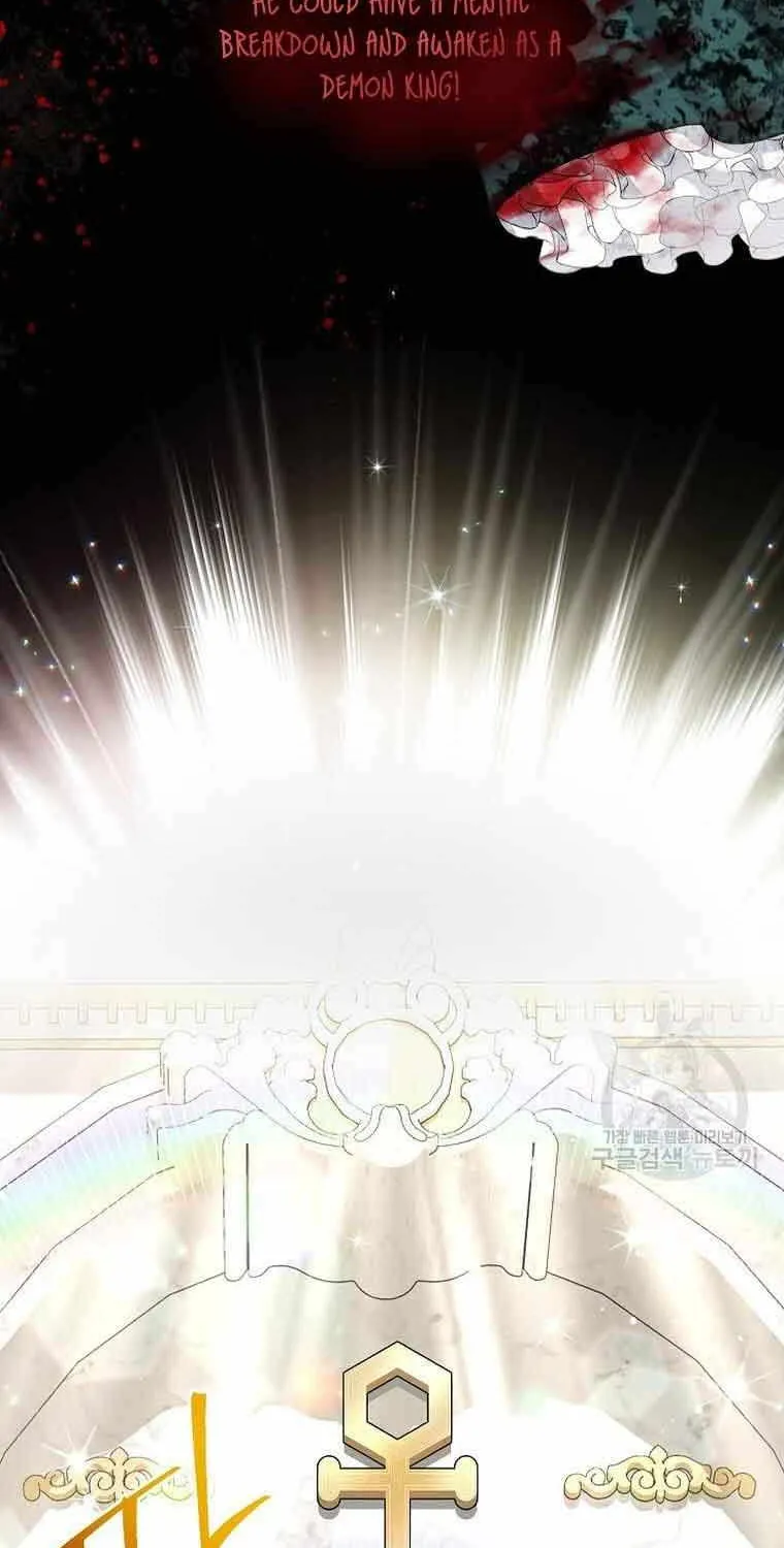 The Duchess With An Empty Soul Chapter 139 page 30 - 