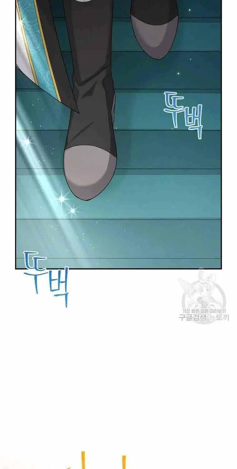 The Duchess With An Empty Soul Chapter 139 page 37 - 