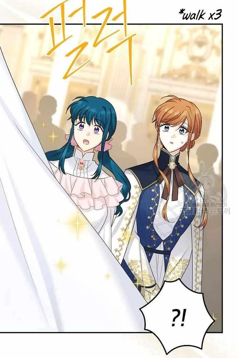 The Duchess With An Empty Soul Chapter 139 page 38 - 