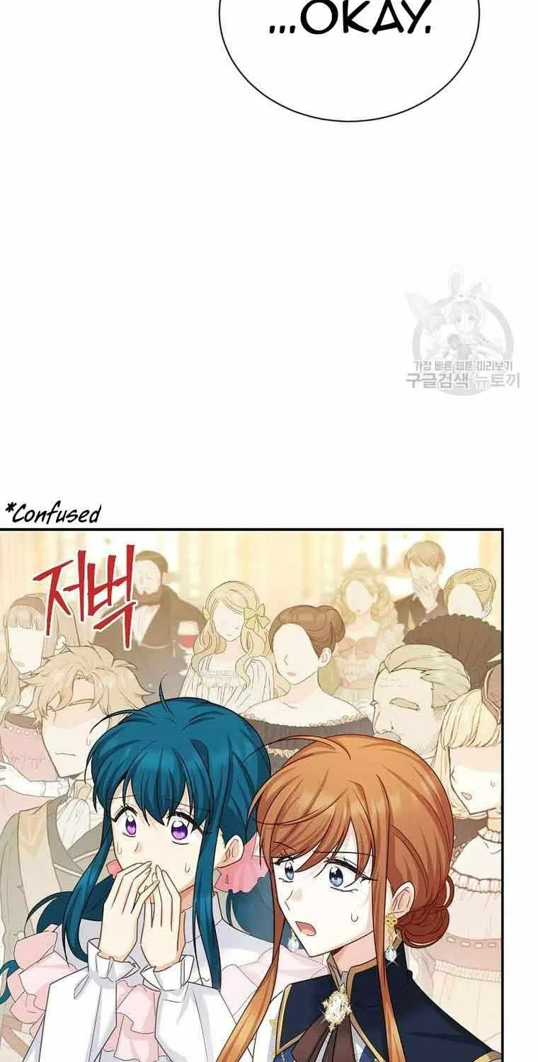 The Duchess With An Empty Soul Chapter 139 page 47 - 