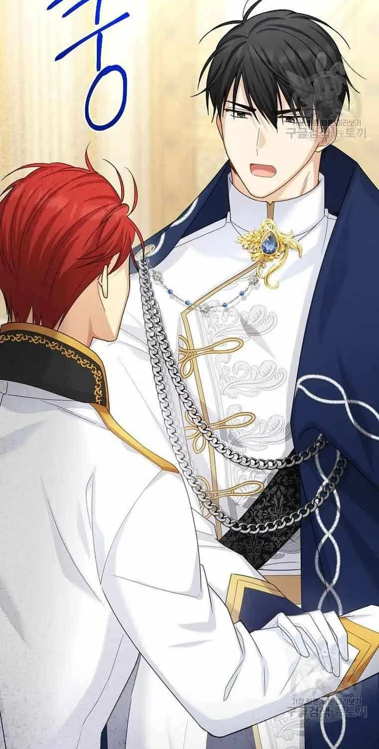 The Duchess With An Empty Soul Chapter 139 page 51 - 