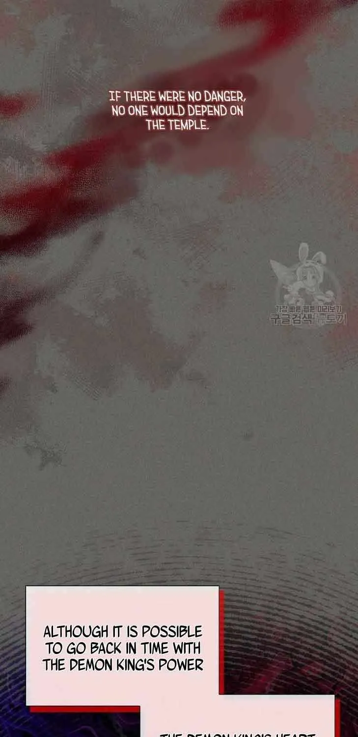 The Duchess With An Empty Soul Chapter 139 page 10 - 