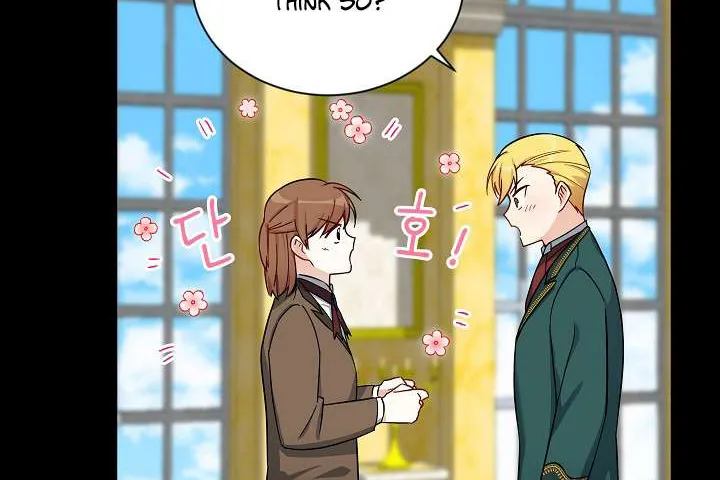 The Duchess With An Empty Soul Chapter 14 page 33 - 