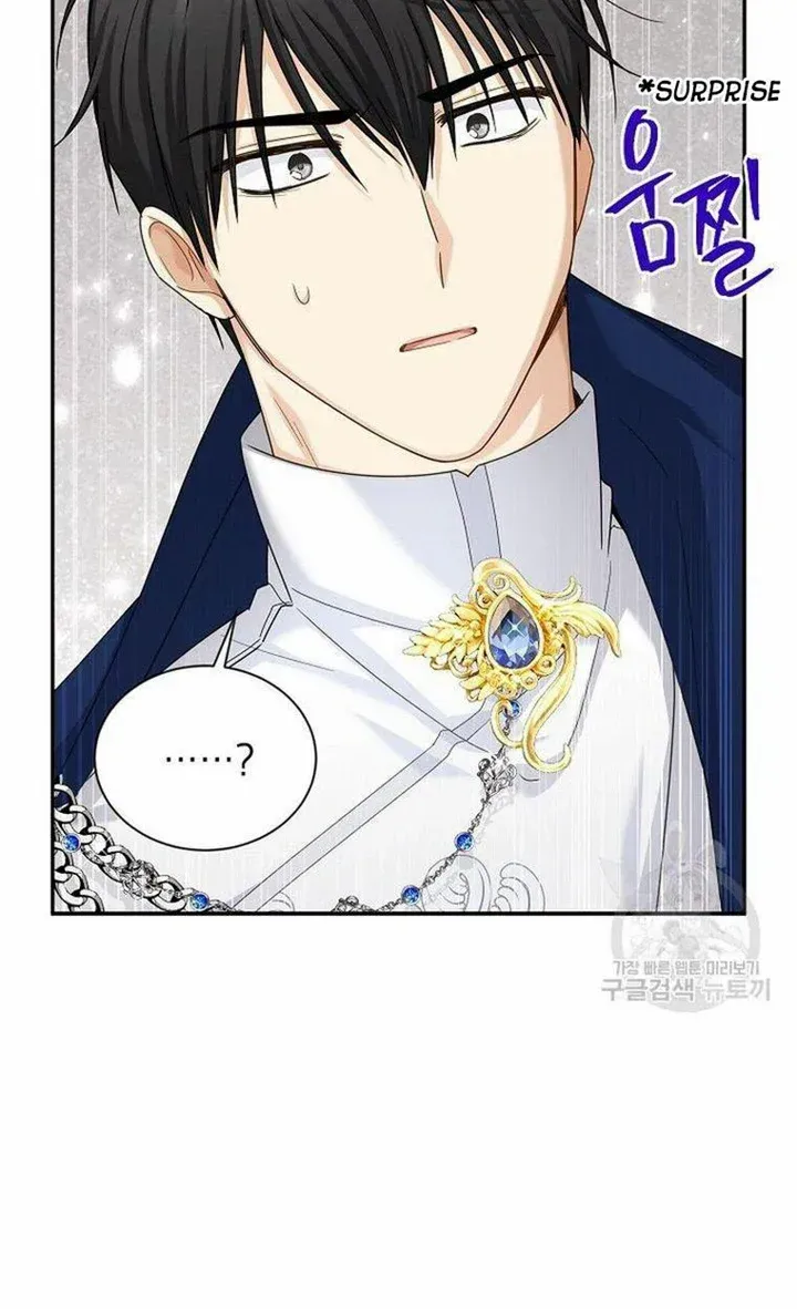 The Duchess With An Empty Soul Chapter 140 page 15 - 