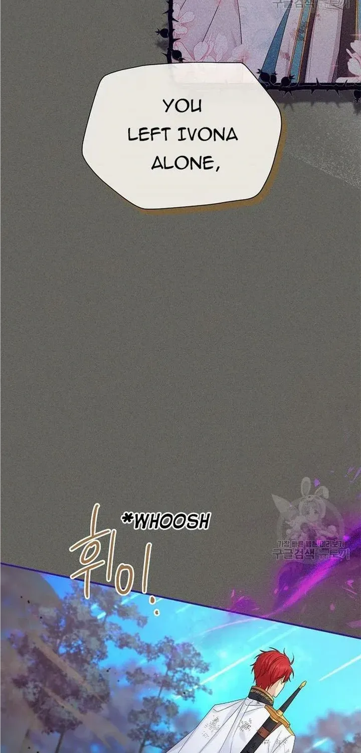 The Duchess With An Empty Soul Chapter 140 page 18 - 
