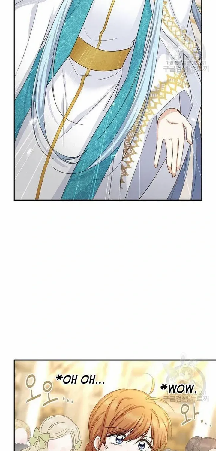 The Duchess With An Empty Soul Chapter 140 page 29 - 