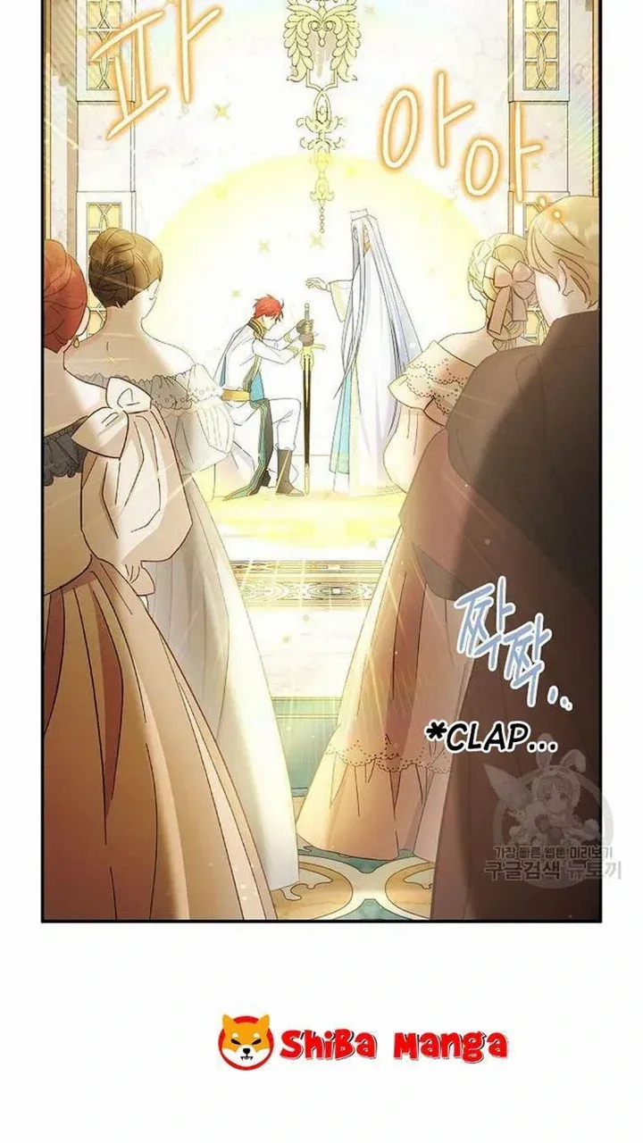 The Duchess With An Empty Soul Chapter 140 page 37 - 