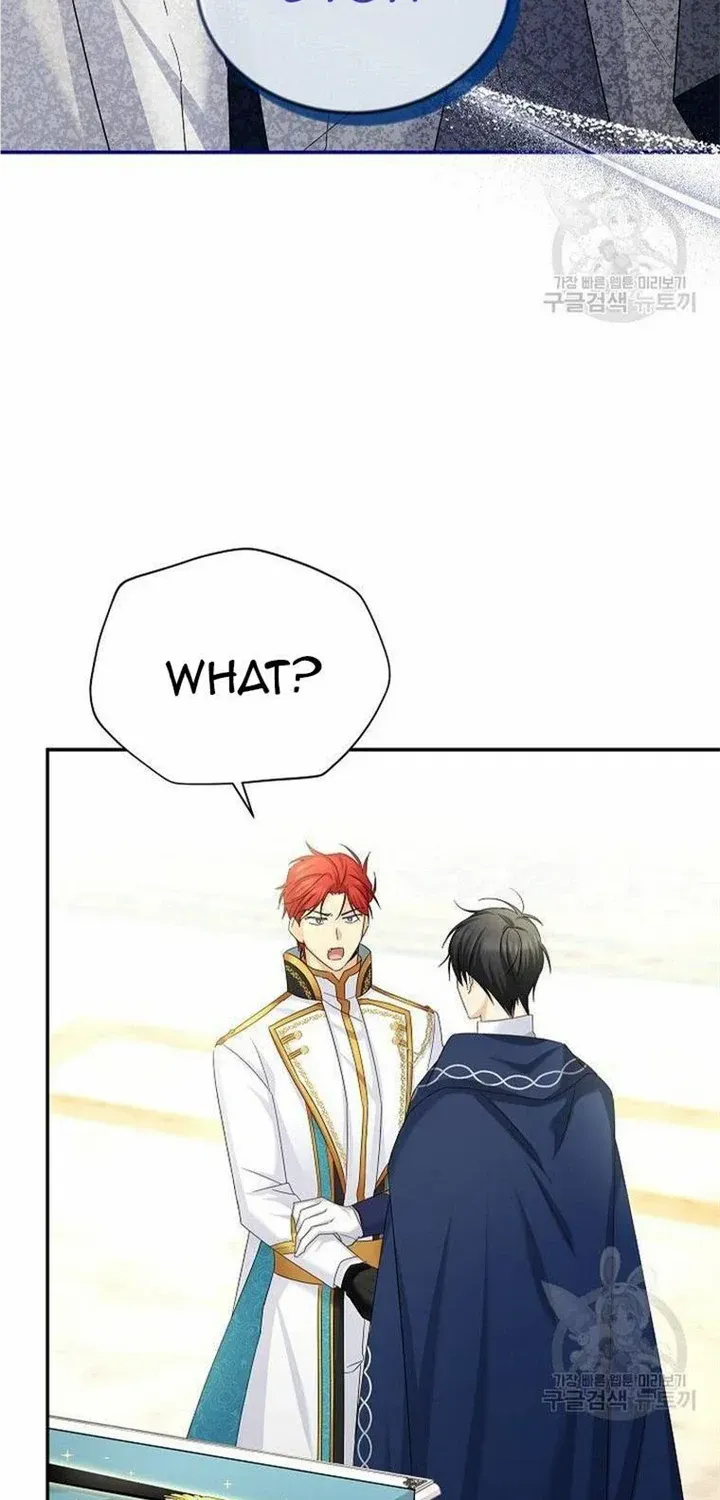 The Duchess With An Empty Soul Chapter 140 page 5 - 