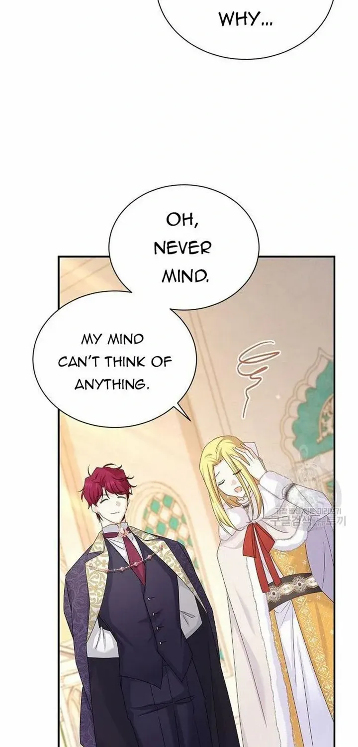 The Duchess With An Empty Soul Chapter 140 page 53 - 