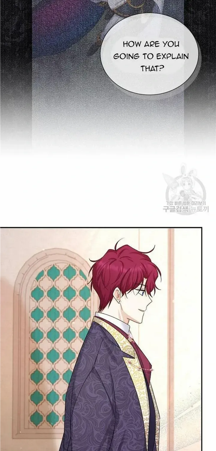 The Duchess With An Empty Soul Chapter 140 page 74 - 