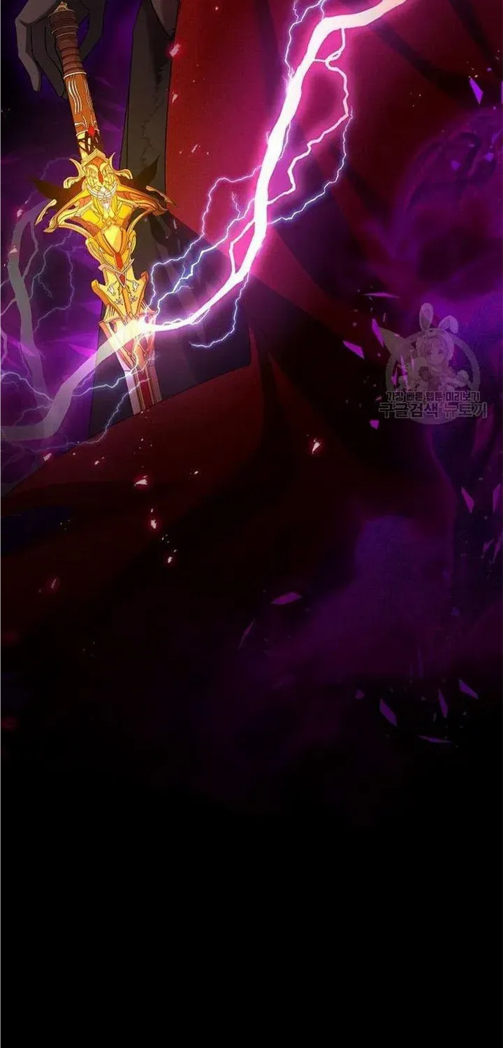 The Duchess With An Empty Soul Chapter 140 page 77 - 