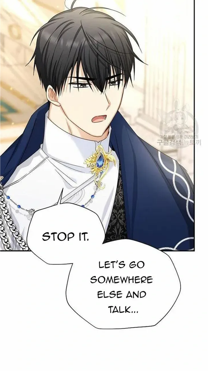 The Duchess With An Empty Soul Chapter 140 page 10 - 