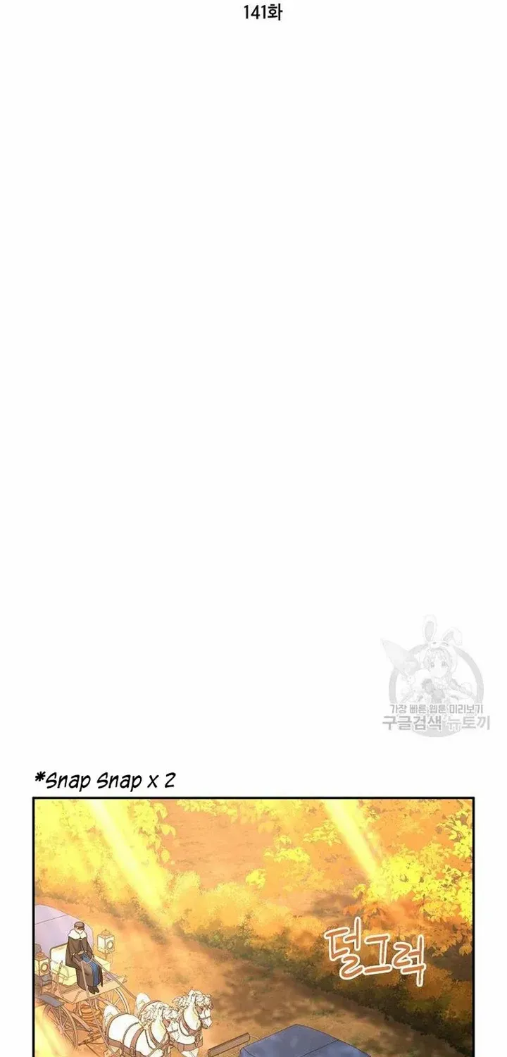 The Duchess With An Empty Soul Chapter 141 page 11 - 