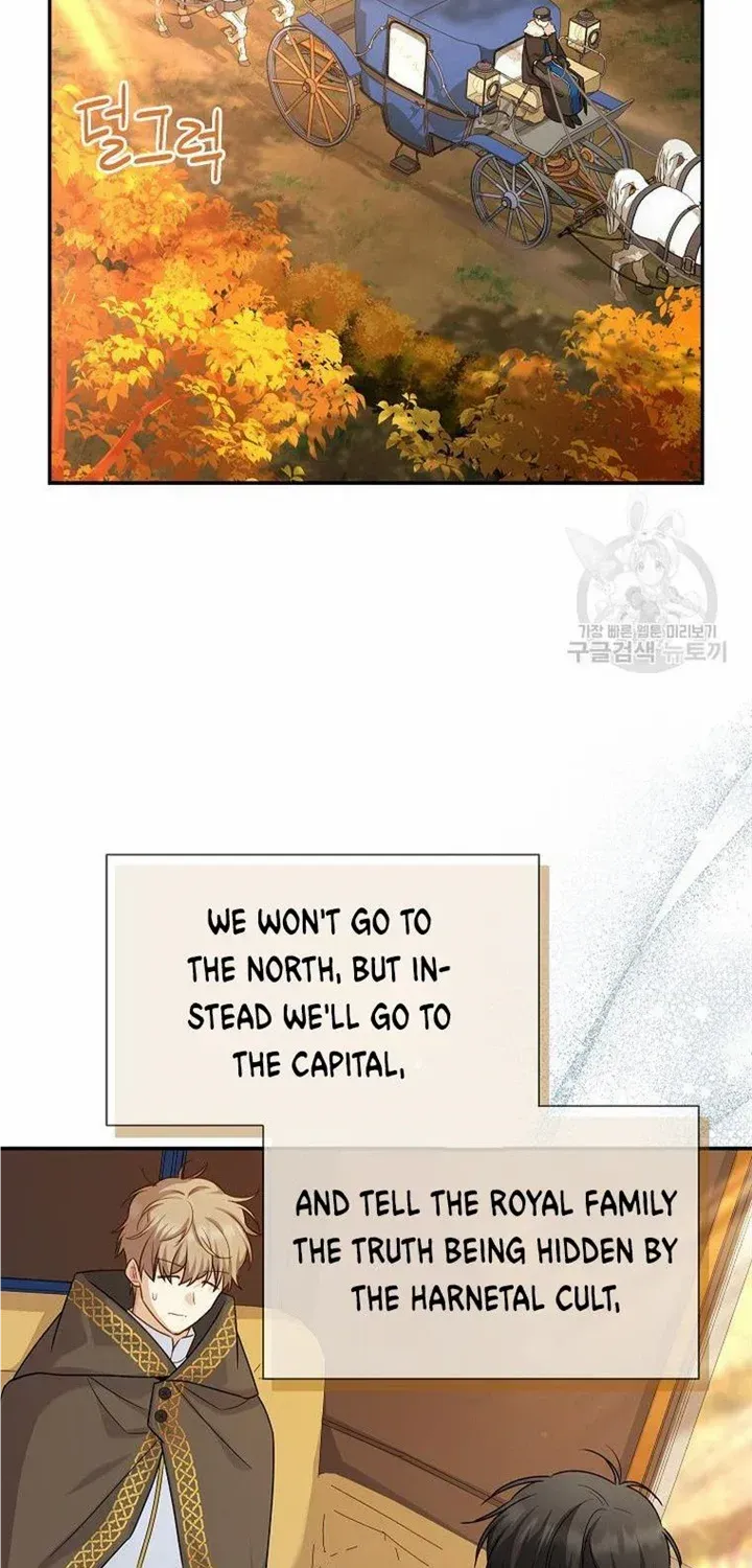 The Duchess With An Empty Soul Chapter 141 page 12 - 