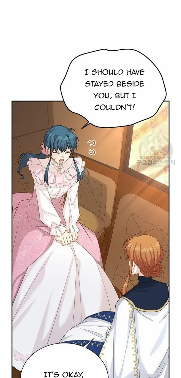 The Duchess With An Empty Soul Chapter 141 page 20 - 