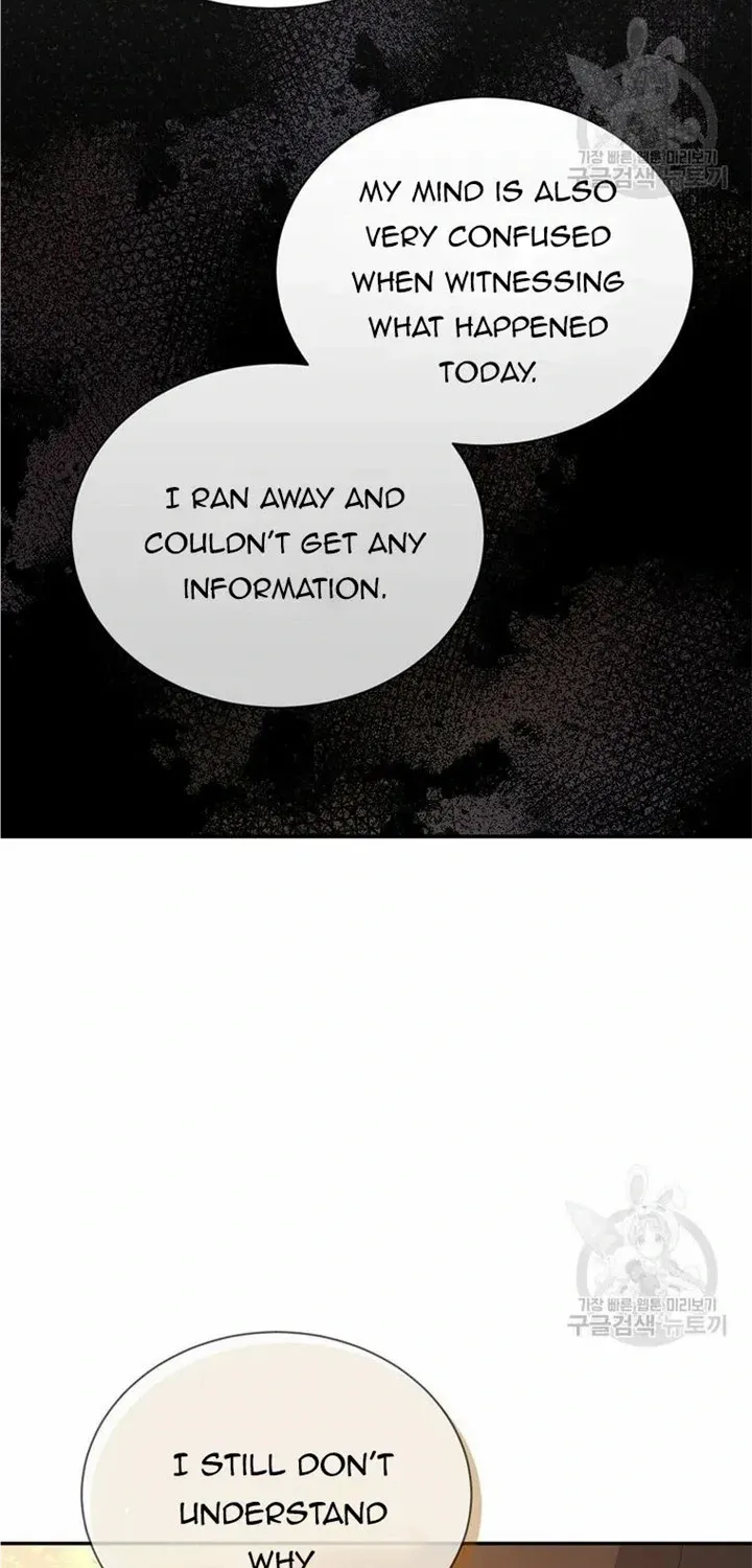 The Duchess With An Empty Soul Chapter 141 page 30 - 